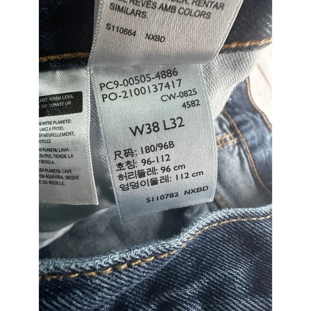 Levis 505 Regular Fit Jeans Mens 38x32 (36x31) Blue Straight Leg Denim Darkwash